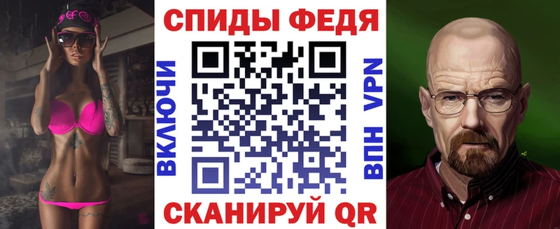 Амфетамин 98%  Дзержинск 