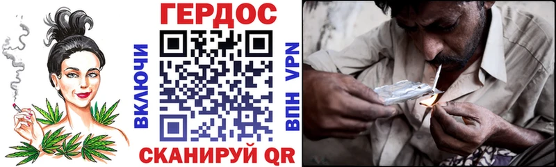 MEGA   купить наркоту  Дзержинск  ГЕРОИН афганец 