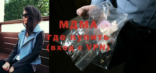 амф Алзамай