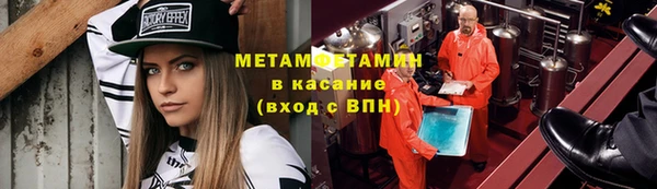 амф Алзамай