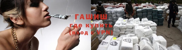 амф Алзамай