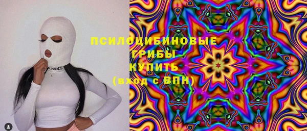 MESCALINE Наволоки