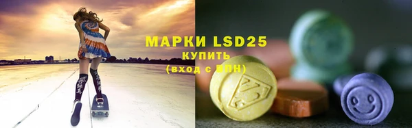 шишки Навашино