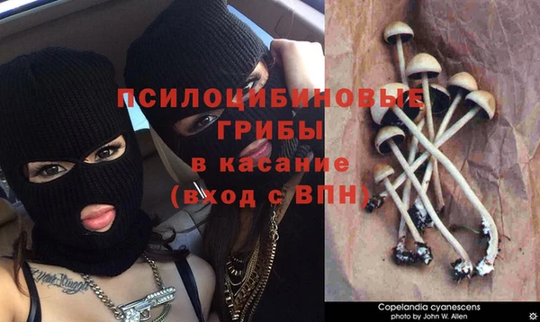 мефедрон VHQ Алексин
