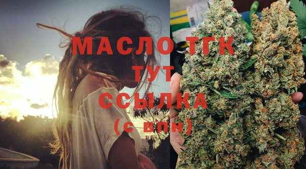 альфа пвп Надым