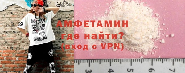 амф Алзамай